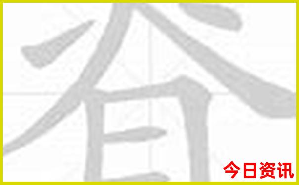 夏季黑龙江旅游攻略